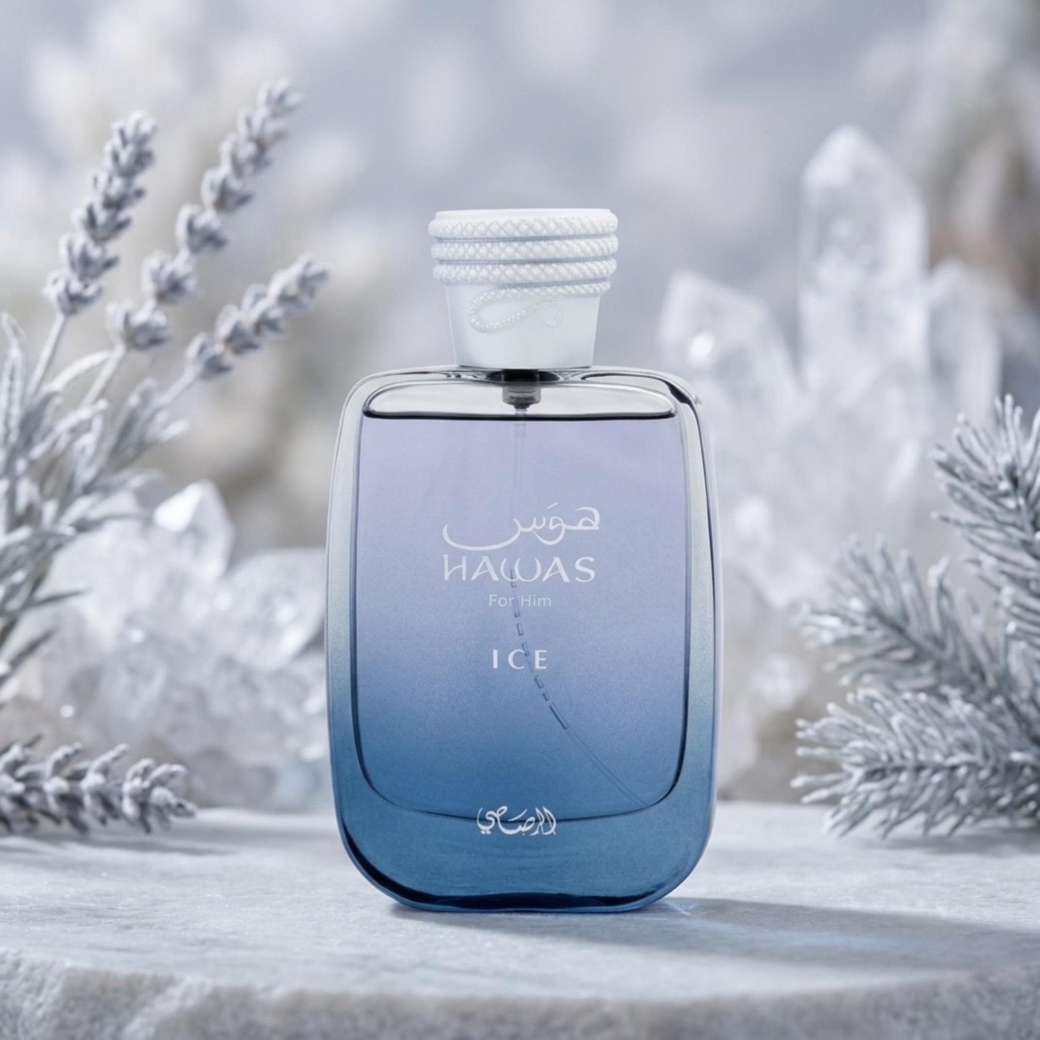Rasasi Hawas Ice Eau de Parfum 100ml